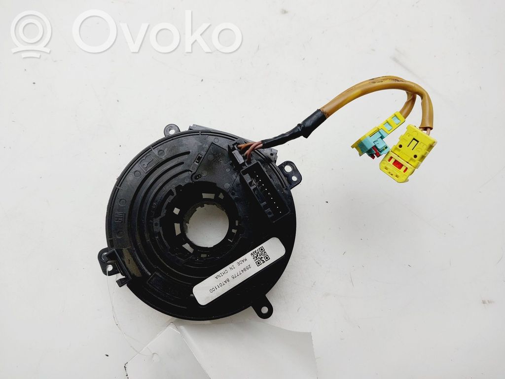 Opel Insignia A Innesco anello di contatto dell’airbag (anello SRS)