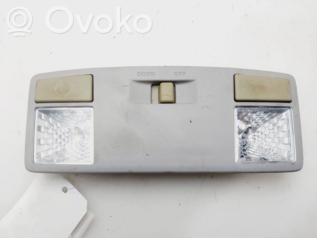 Mazda 6 Front seat light 