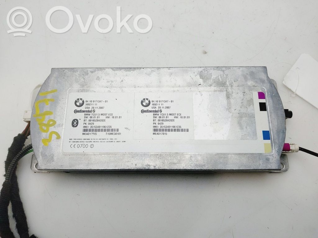 Muut ohjainlaitteet/moduulit   84109171347