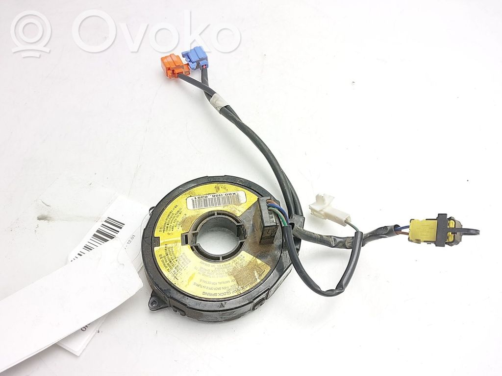 KIA Sportage Muelle espiral del airbag (Anillo SRS) 