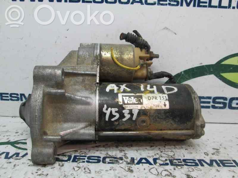 Стартер   D7R151