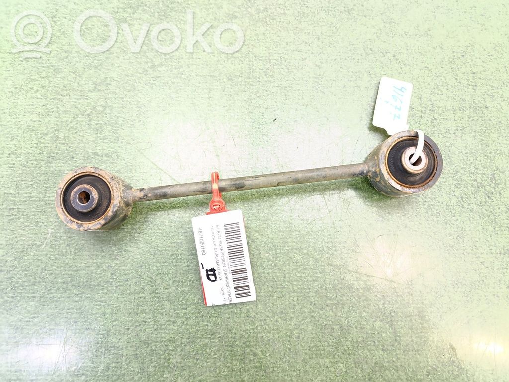 Toyota Land Cruiser (J150) Górny wahacz tylny