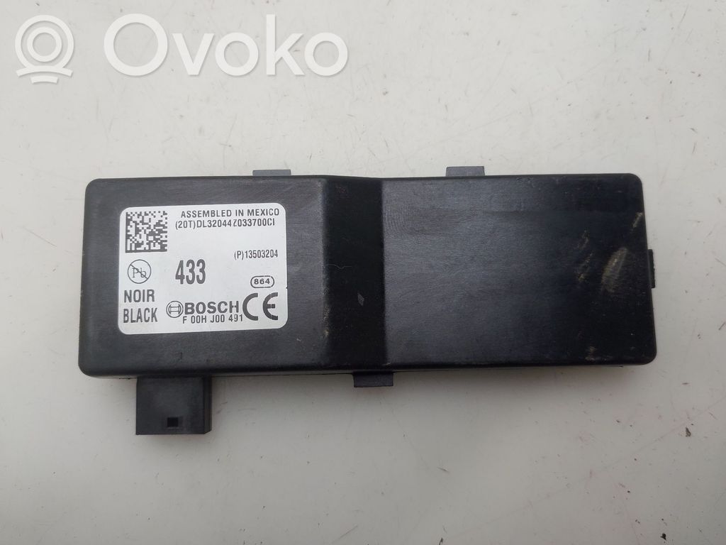 Opel Insignia A Pystyantennivahvistin 