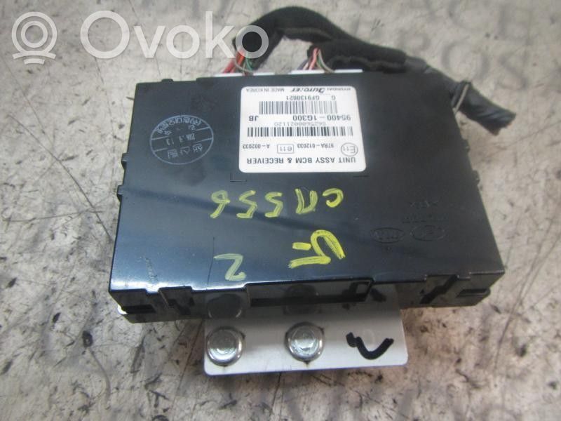 KIA Rio Other control units/modules 