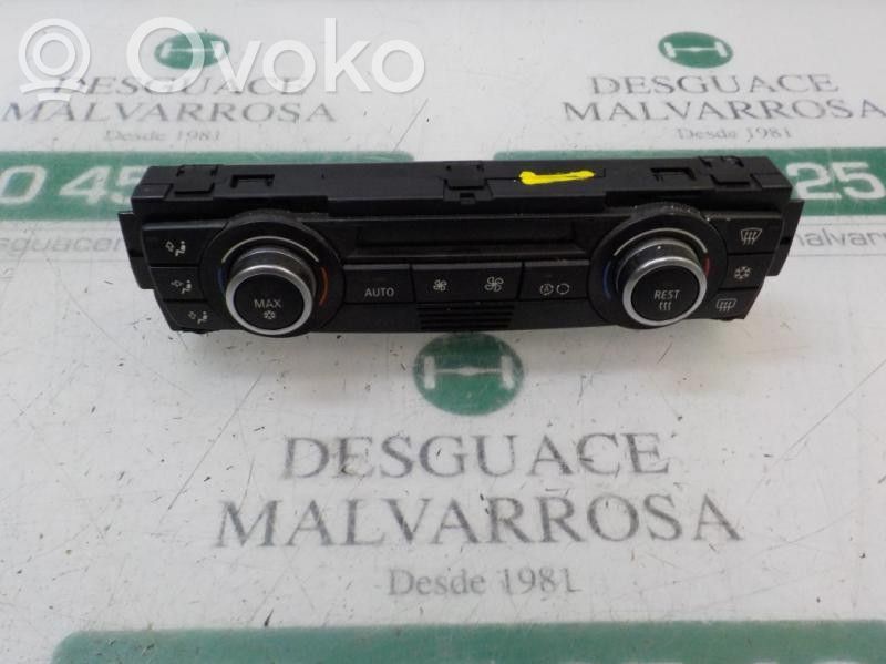 Climate control unit   64119199260,6411916298301