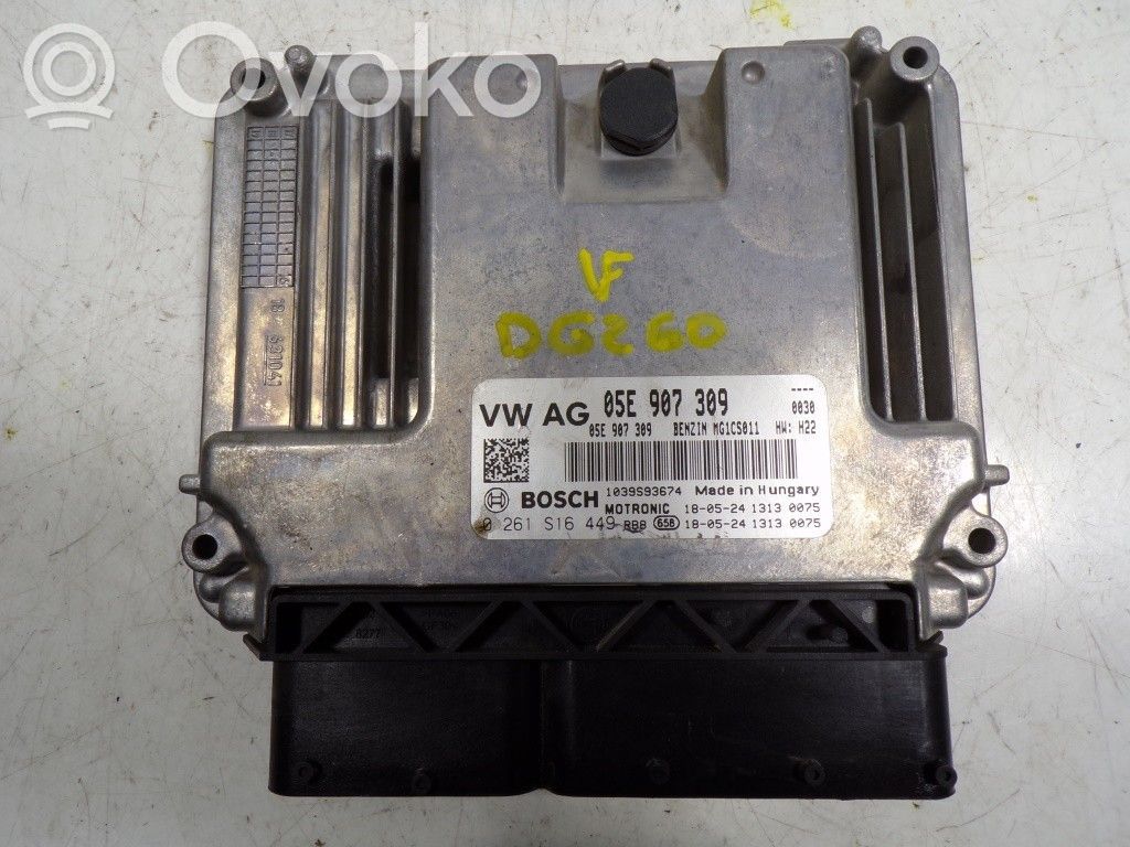 Audi A3 S3 8V Engine control unit/module 