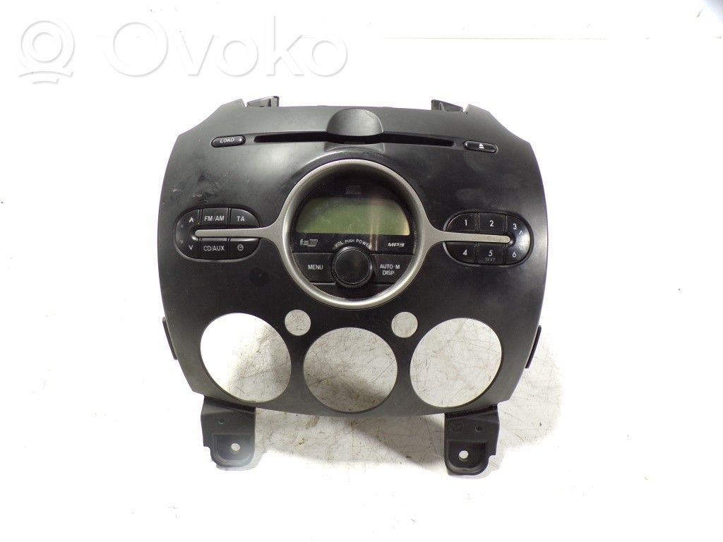 Sound HiFi control unit module   DF76669RX,14797630