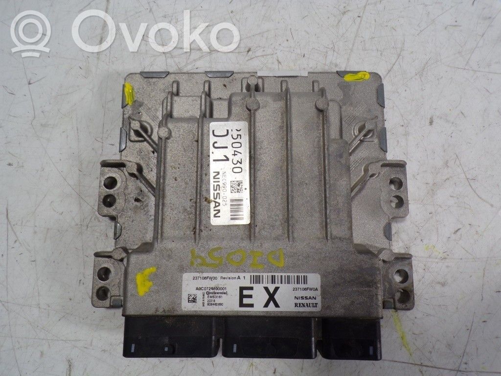 Nissan Qashqai Sterownik / Moduł ECU 