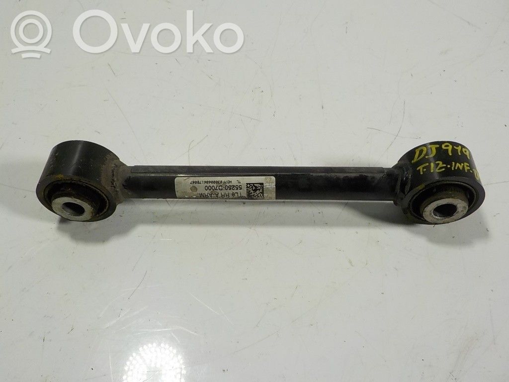 Braț control spate   55250D7000,55250D7000