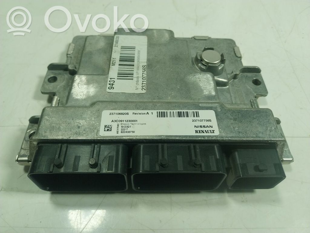 Engine control unit/module   237107756S,237106820S