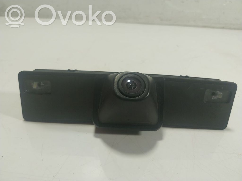 Other control units/modules   5840171,LV4B404D97BGW