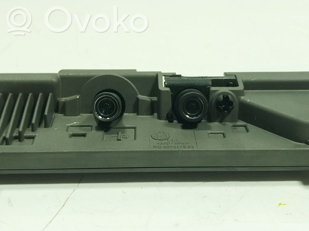 BMW 2 F46 Other control units/modules 