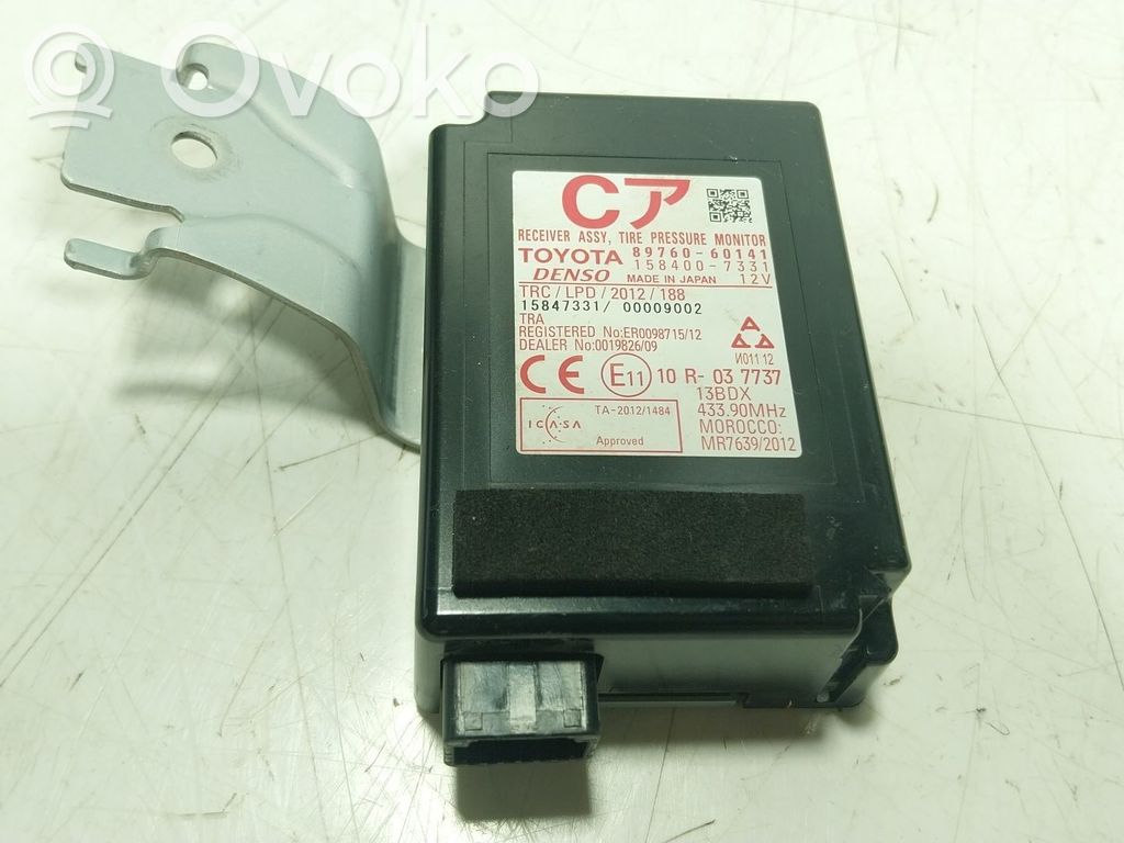 Toyota Land Cruiser (J200) Altre centraline/moduli