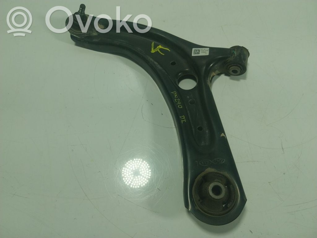 Querlenker vorne   54500Q0000,54500Q0000
