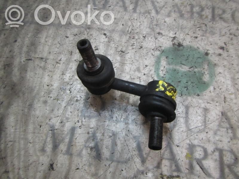 Nissan X-Trail T30 Front anti-roll bar/stabilizer link 