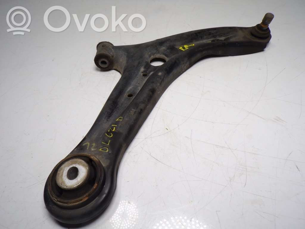 Ford Fiesta Triangle bras de suspension inférieur avant 