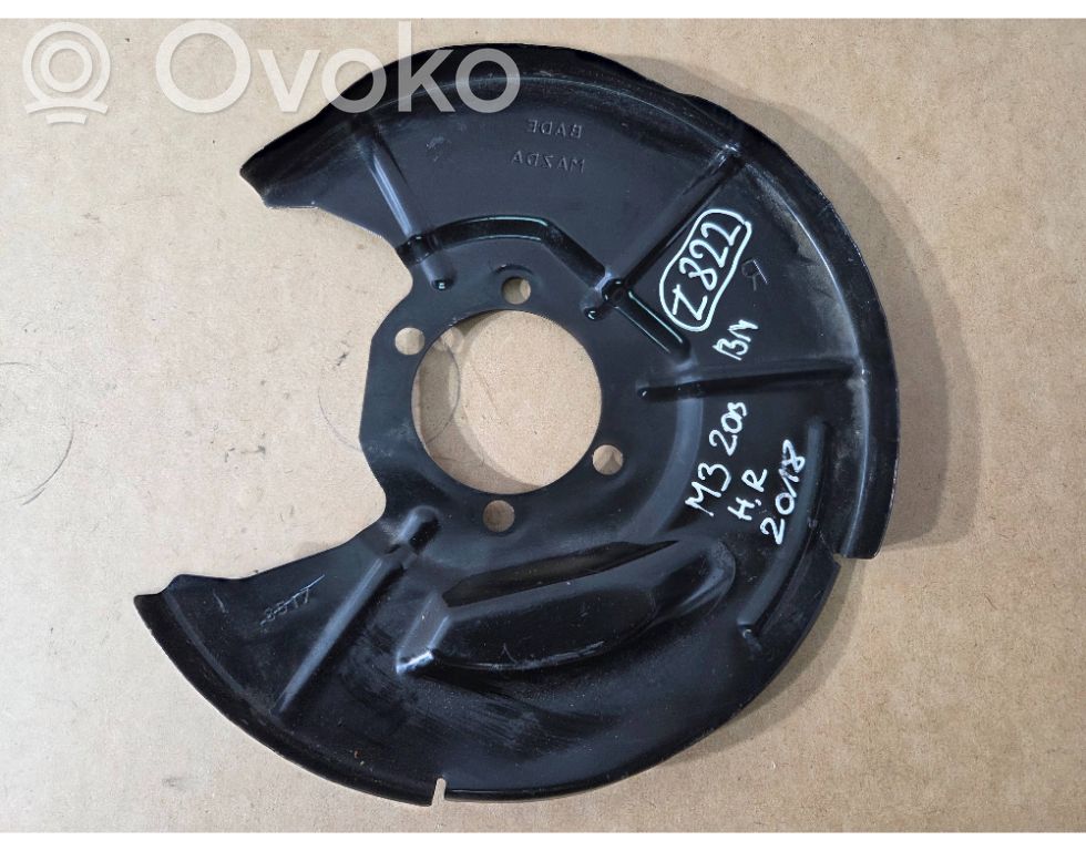 Mazda 3 III Galinė stabdžių disko apsauga 