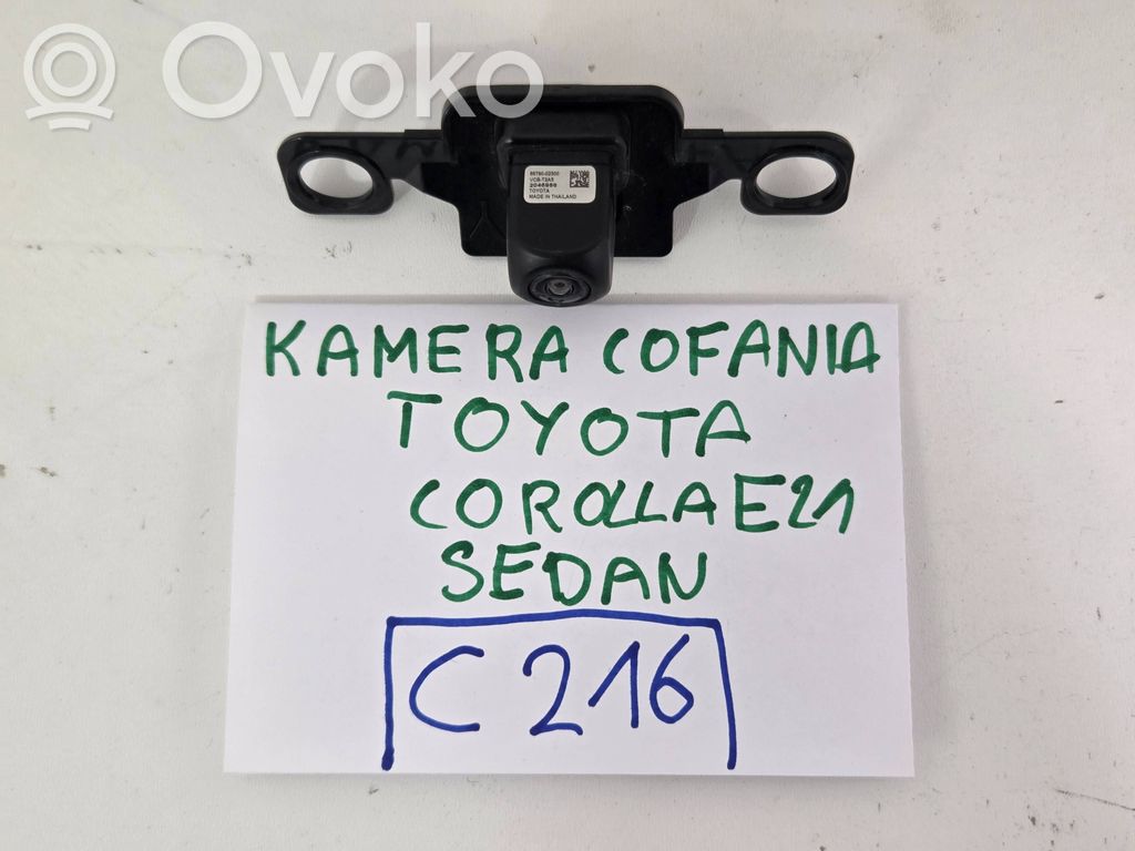 Toyota Corolla E210 E21 Reversing camera 