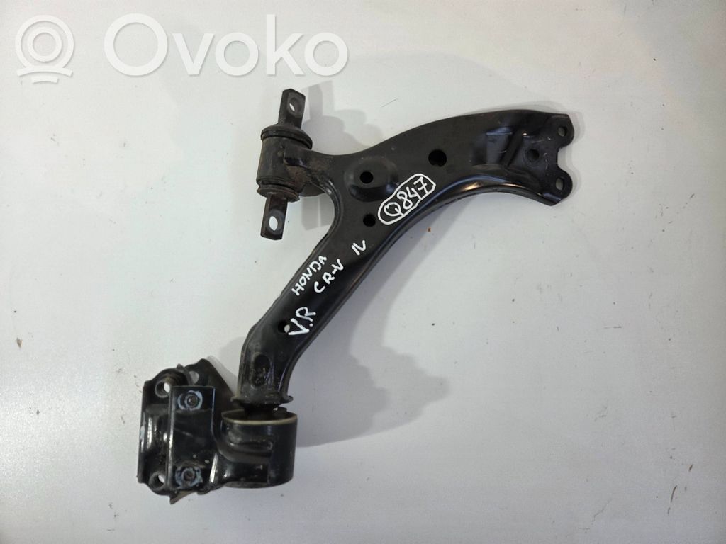 Honda CR-V Brazo de suspensión delantero 