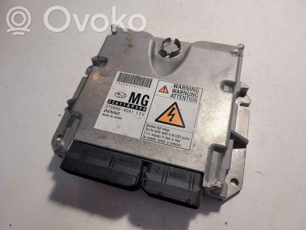 Subaru Legacy Engine control unit/module 