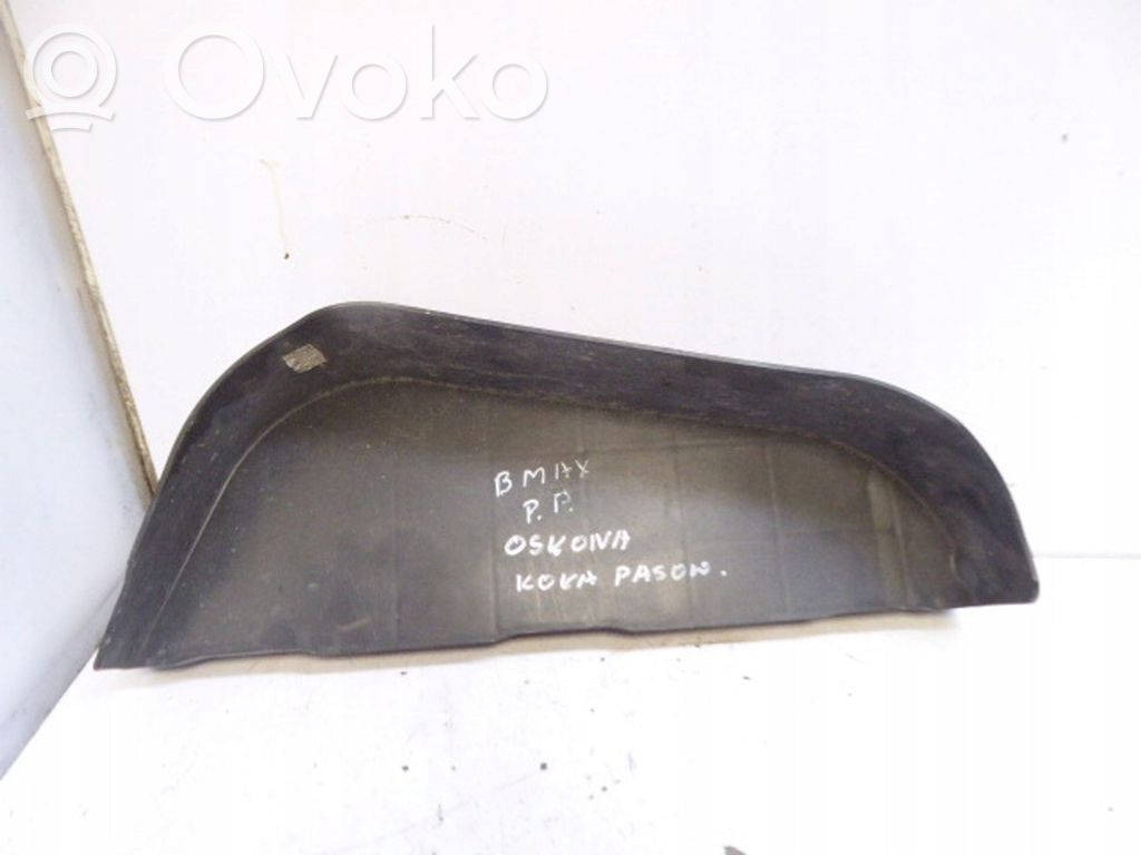 Ford B-MAX Variklio termo izoliacija (apsauga nuo karščio) 