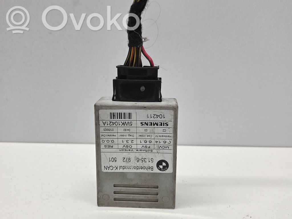 BMW 5 E60 E61 Tow bar trailer control unit/module 