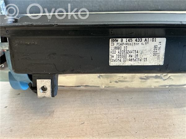 BMW 1 E81 E87 GPS navigation control unit/module 