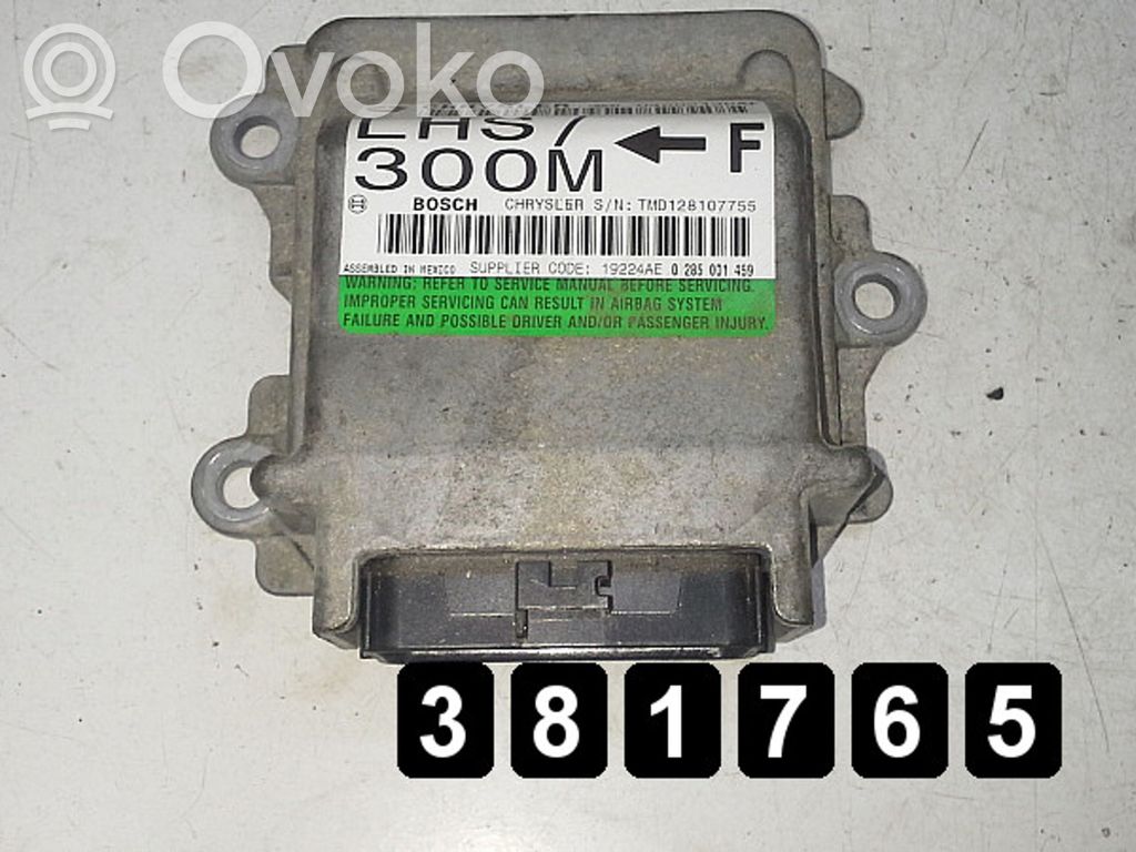 Chrysler 300M Engine control unit/module 