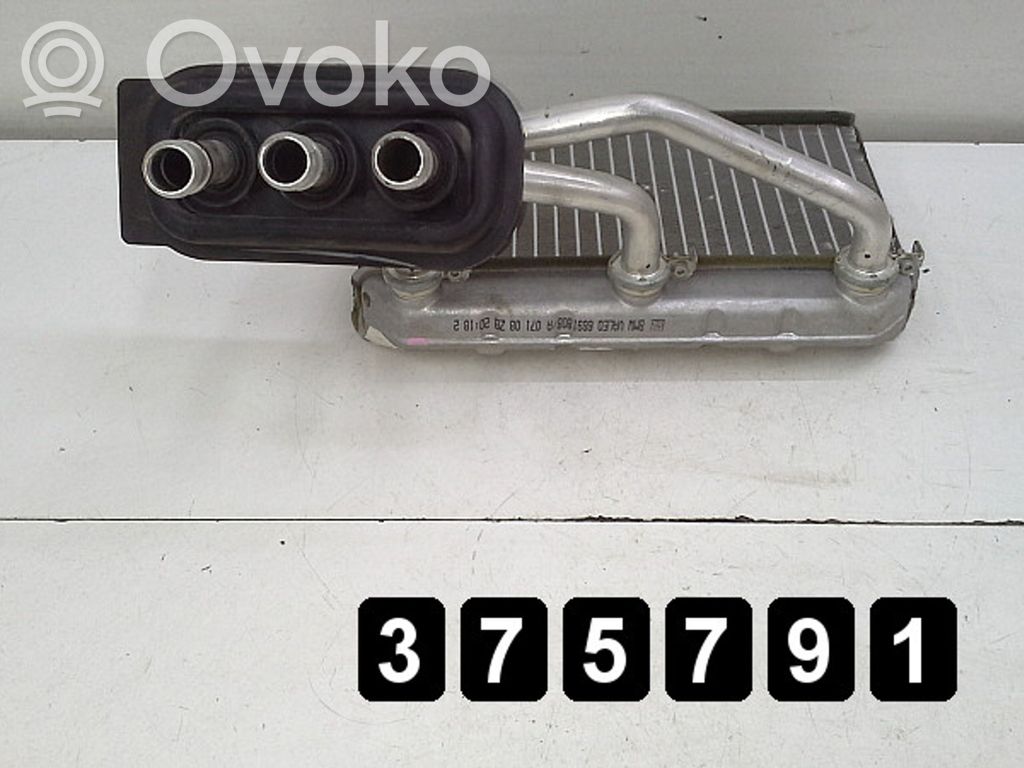 Chłodnica nagrzewnicy   VALEO669180B,VALEO669180B