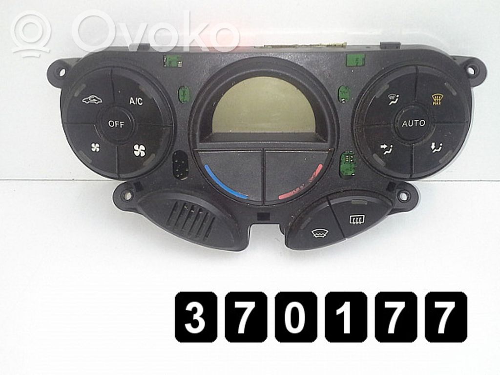 Ford Focus Climate control unit 