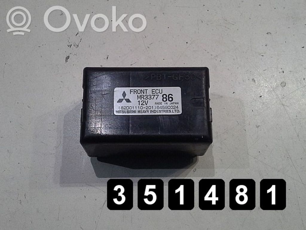 Mitsubishi Space Runner Engine control unit/module 