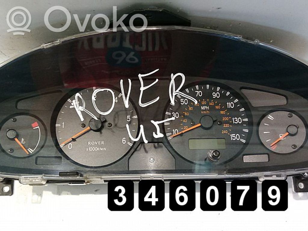 Speedometer (instrument cluster)   AR0052013,AR0052013