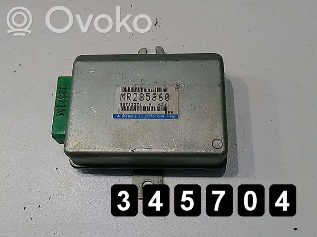 Engine control unit/module   MR285860,MR285860