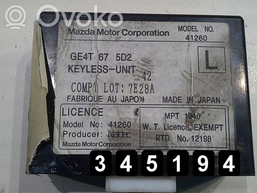 Mazda 626 Engine control unit/module 