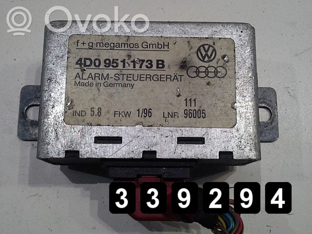 Engine control unit/module   4D0951173D,4D0951173D