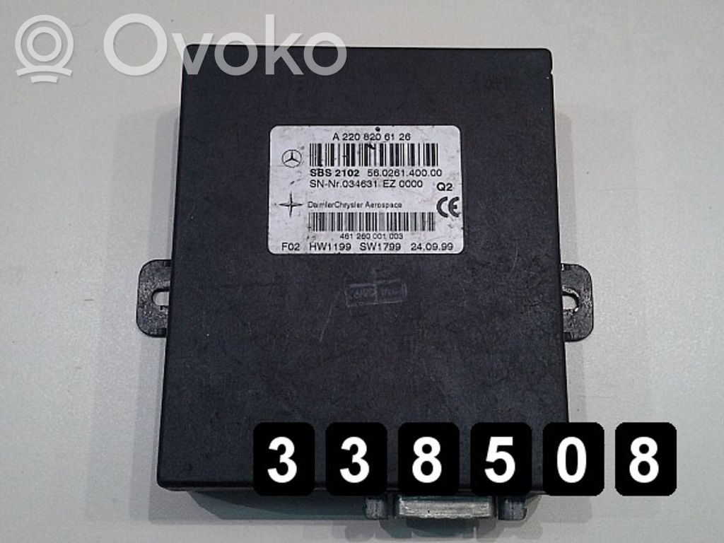 Engine control unit/module   6126,6126