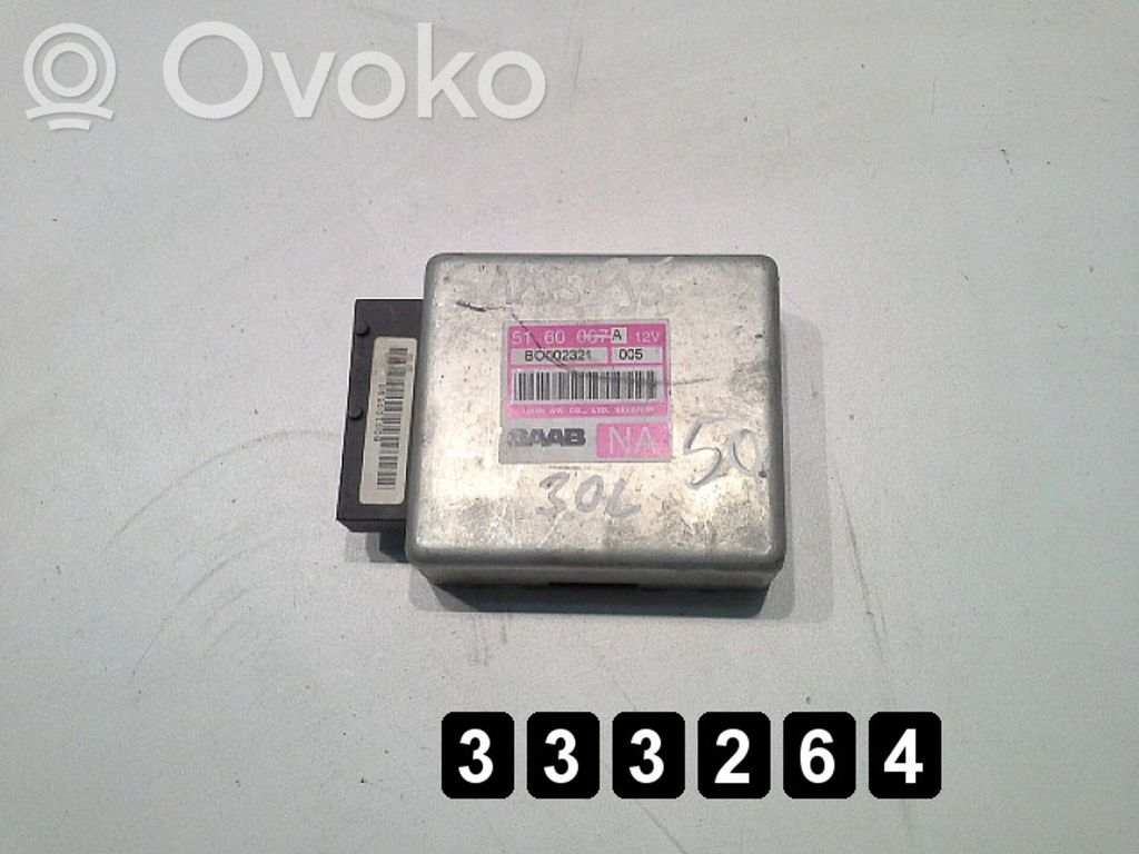 Engine control unit/module   5160007,5160007