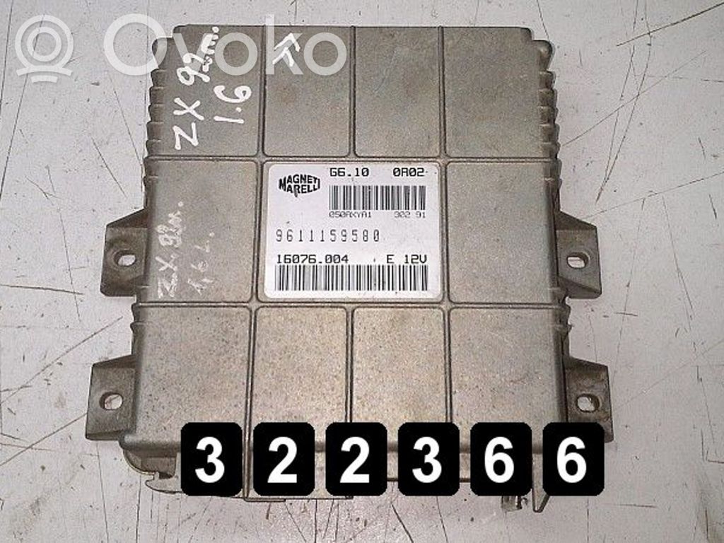 Citroen ZX Engine control unit/module 