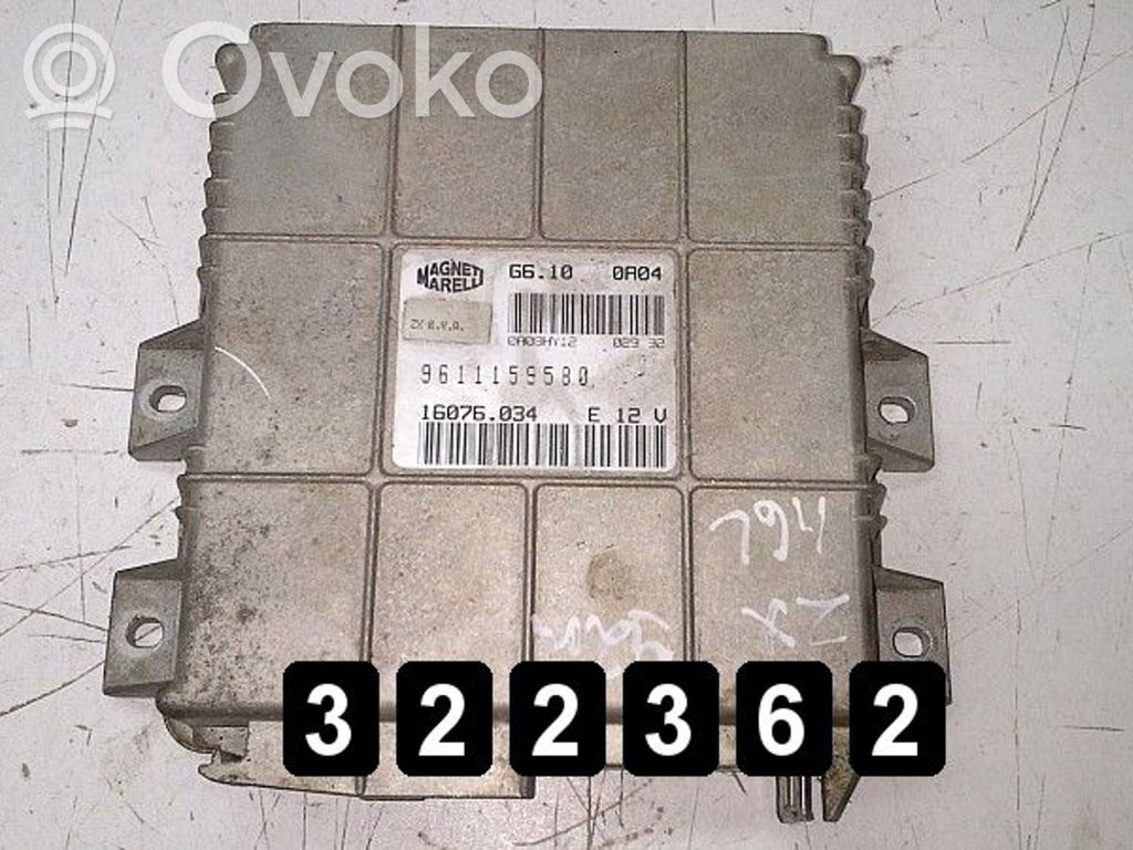 Engine control unit/module   16076034,16076034