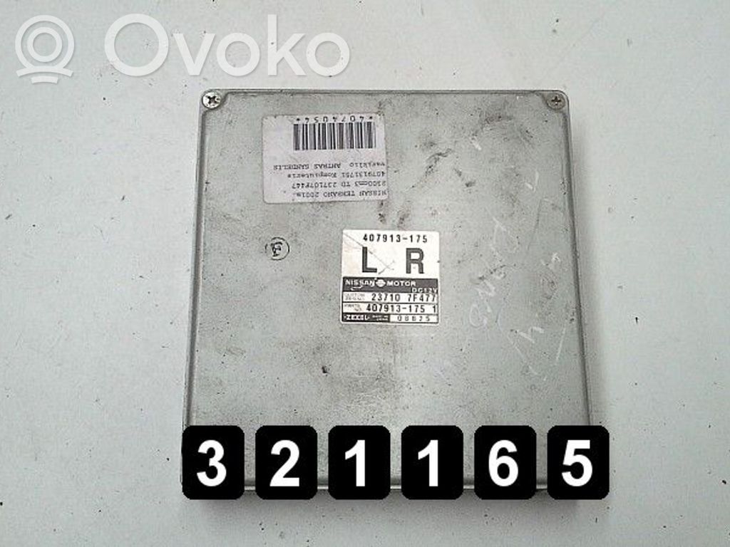 Nissan Terrano Engine control unit/module 