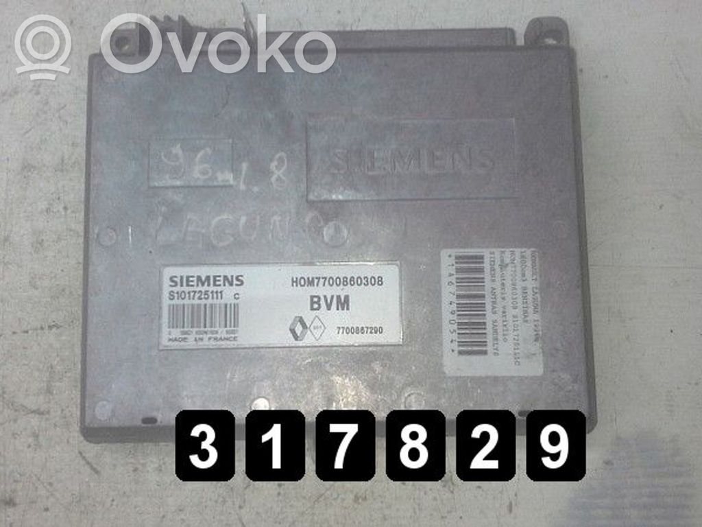 Engine control unit/module   S101725111C,S101725111C