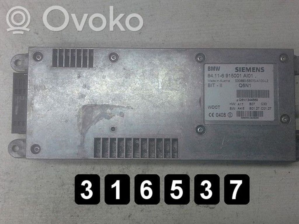 Engine control unit/module   S30880S8070A100L2,S30880S8070A100L2