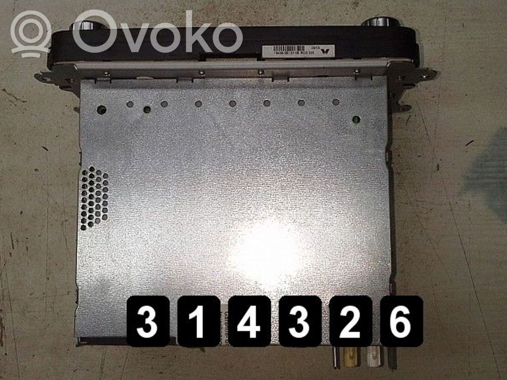 Ford Focus Engine control unit/module 