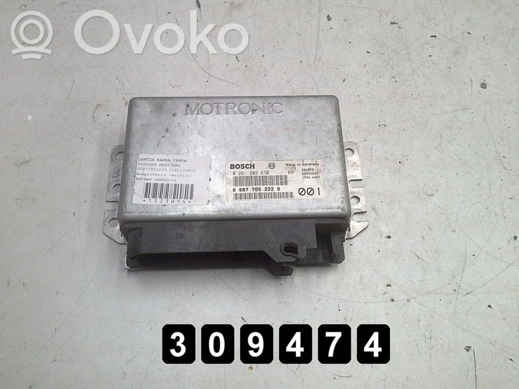 Lancia Kappa Engine control unit/module 