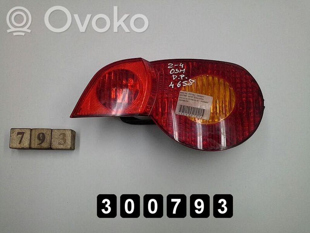 Takavalot