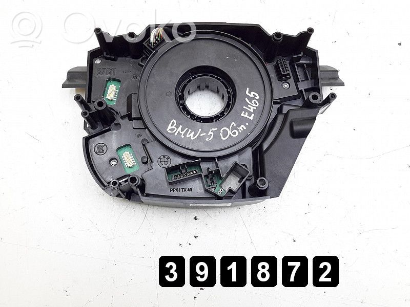 BMW M5 Steering angle sensor 