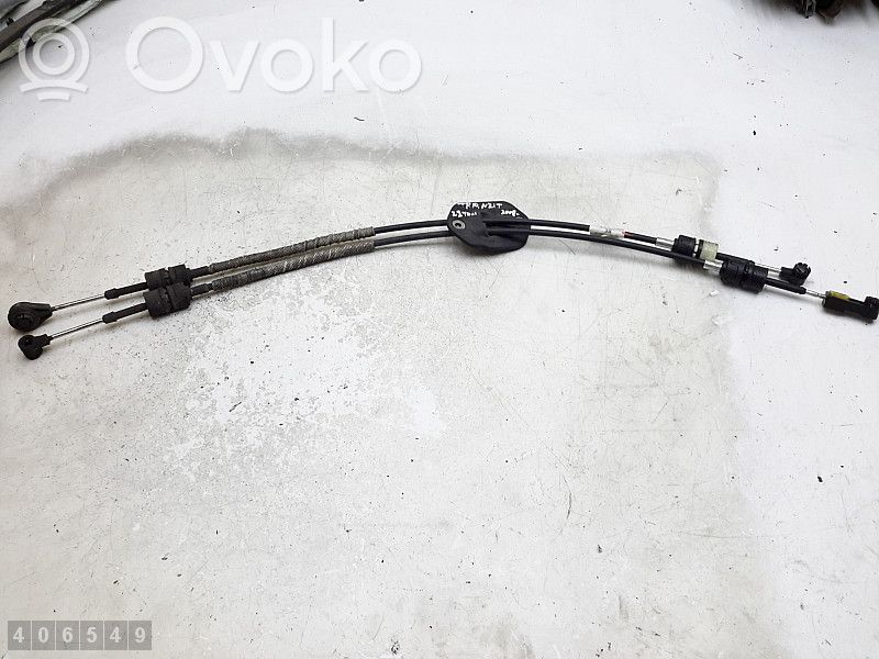 Gear shifter/selector   613602CECDA