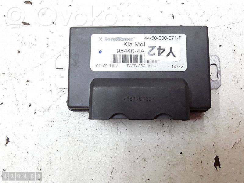 Gearbox control unit/module   4450000071F