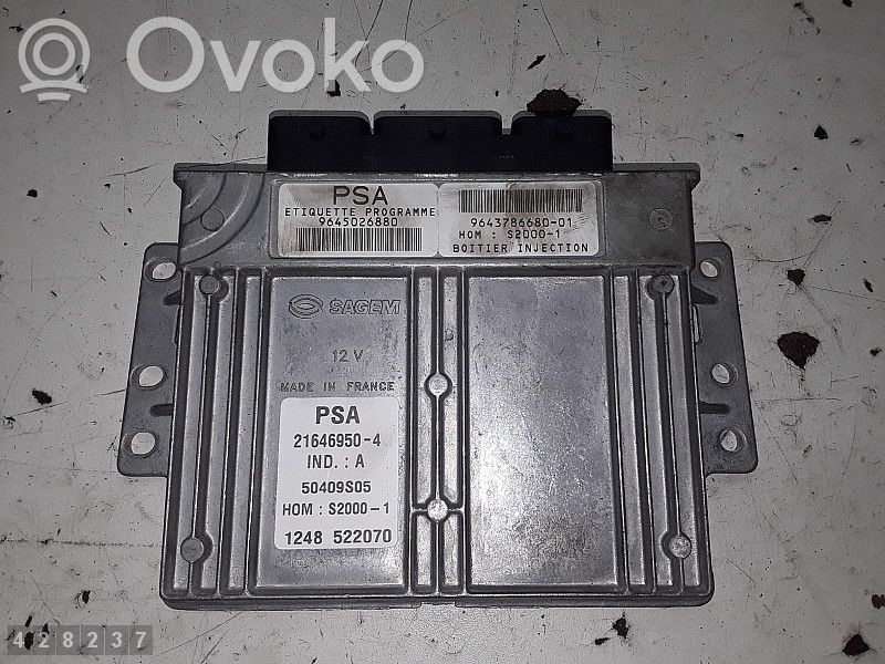 Citroen C5 Tow bar trailer control unit/module 