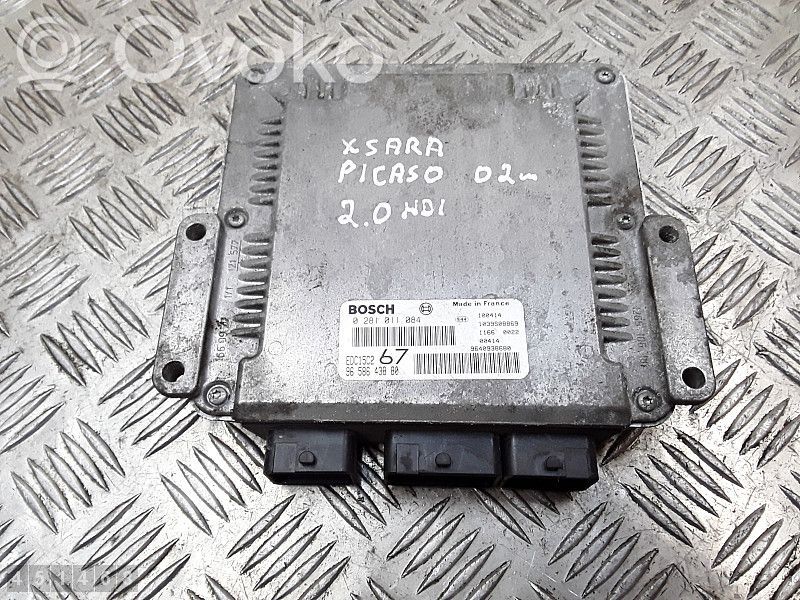Engine control unit/module   EDC15C267